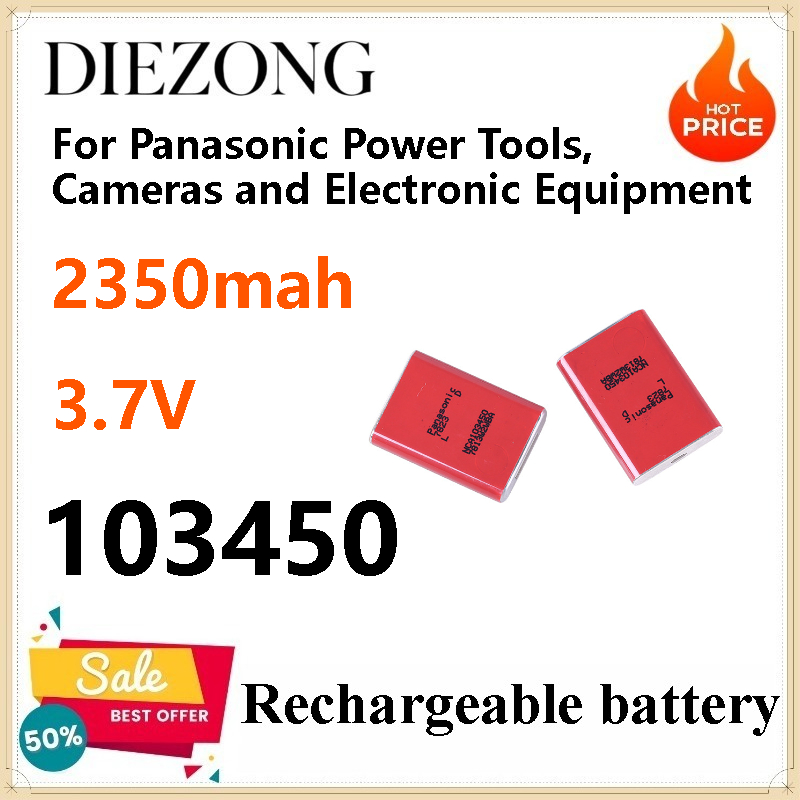 Power Tools Panasonic - 4 шт. аккумуляторы NCA103450 3,7 В,