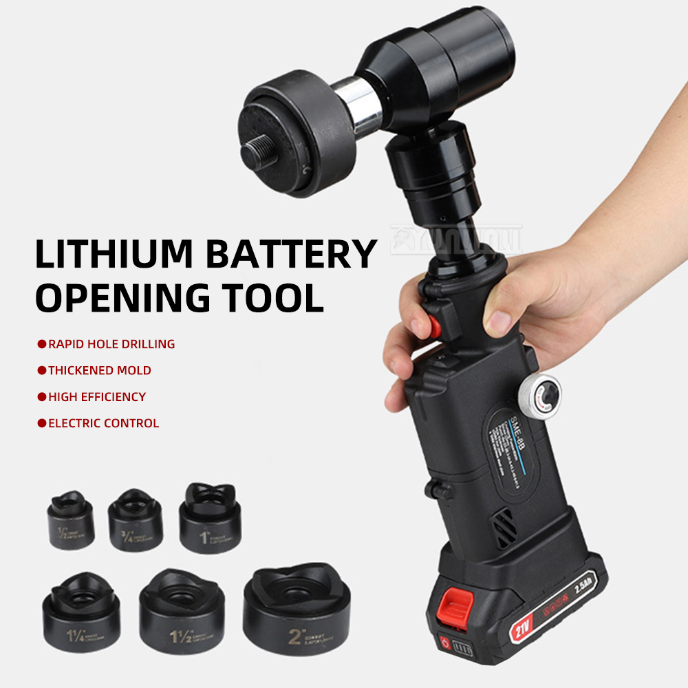 Power Tools Hydraulic - Гидравлический открывалка для отверстий с прямой