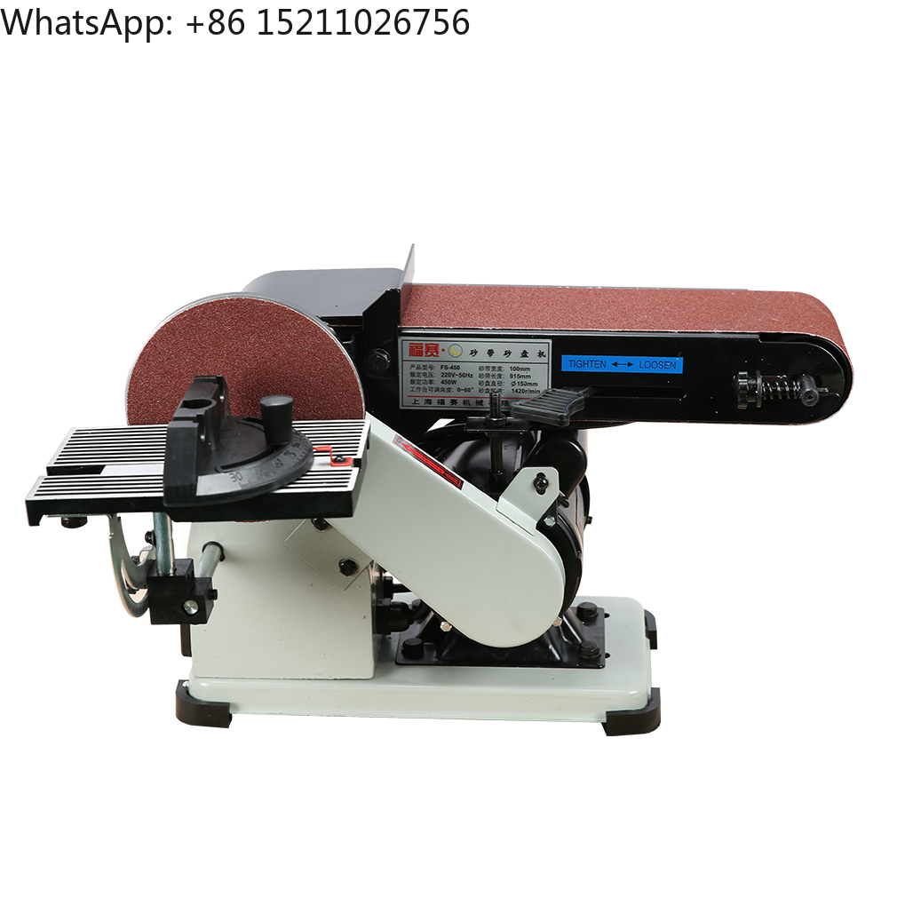 Электрический ленточный шлифов – обзор и цена Power X Tools And Machinery