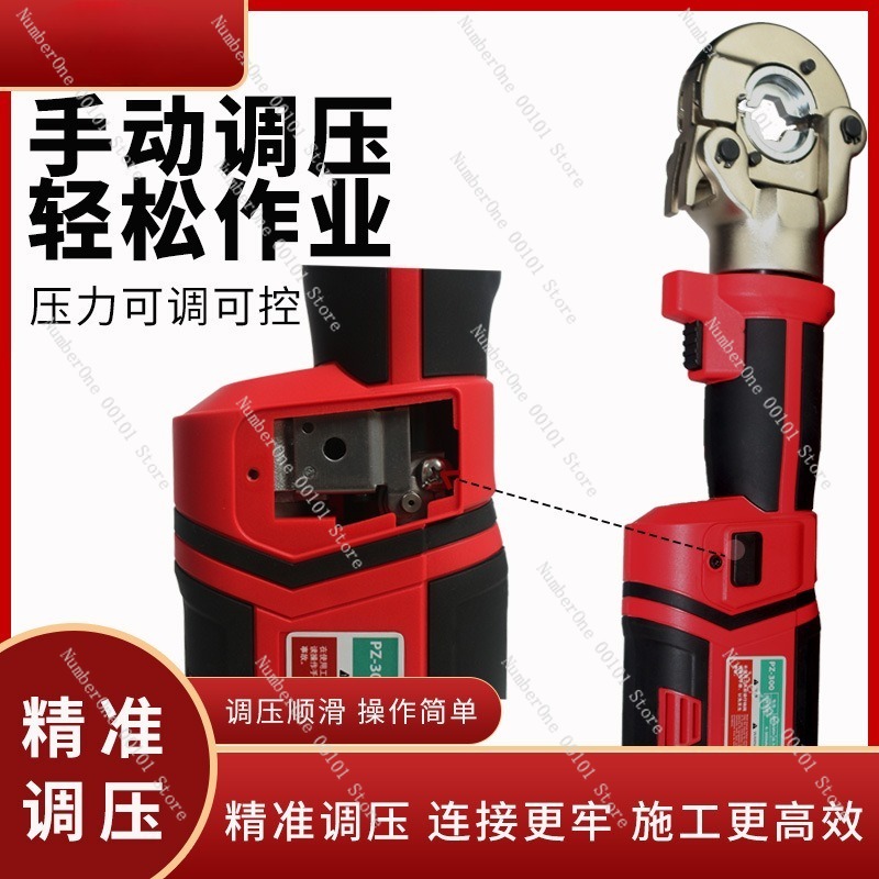 Портативный электрический гидр – обзор и цена Power Tools Hydraulic