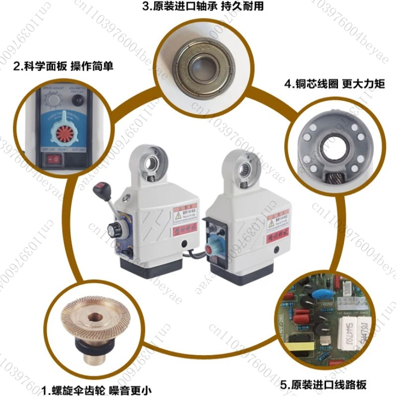 AL-310S 110В/220В устройство а – обзор и цена Power X Tools And Machinery