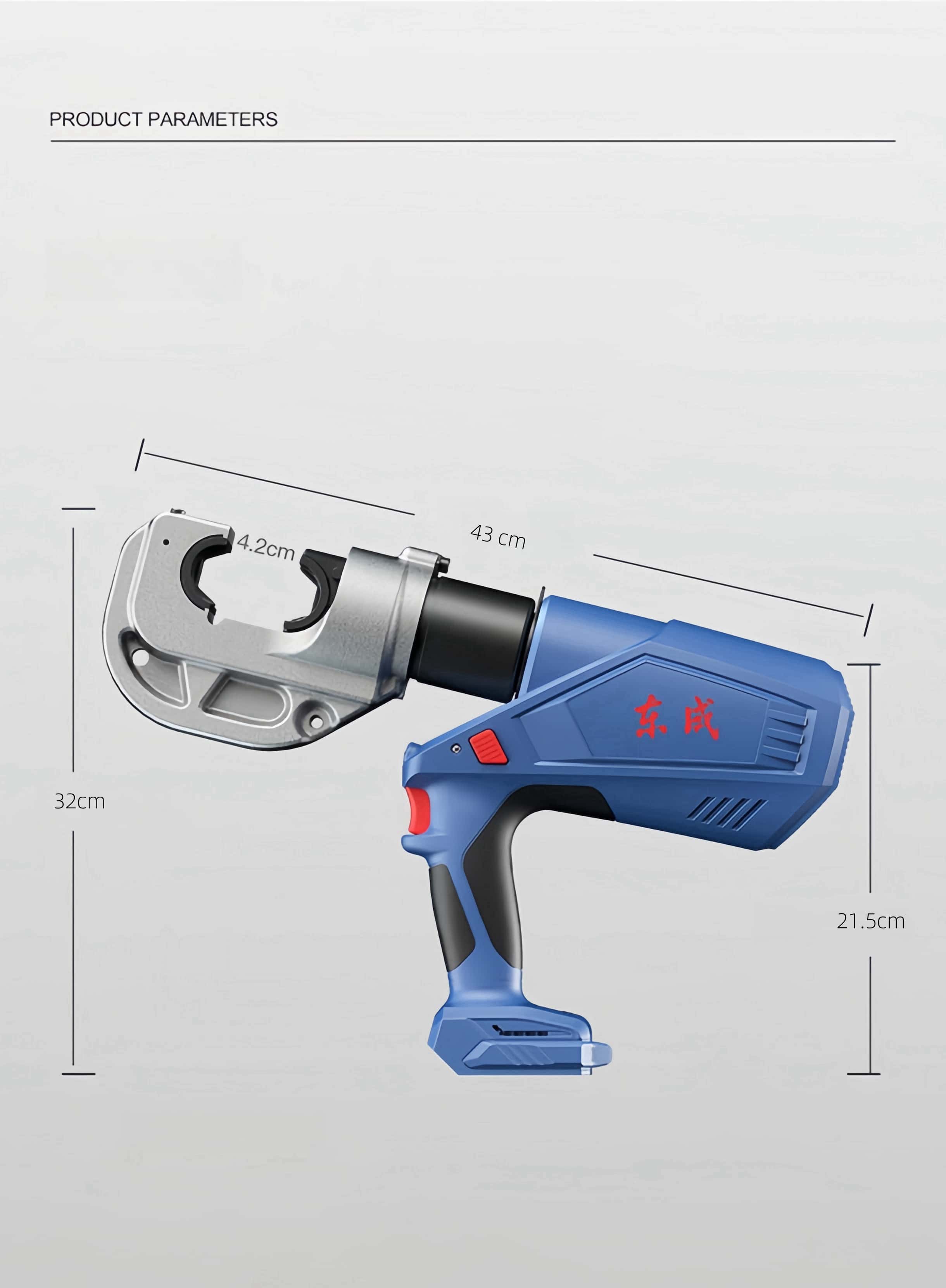 Гидравлические инструменты 400 – обзор и цена Power Tools Hydraulic