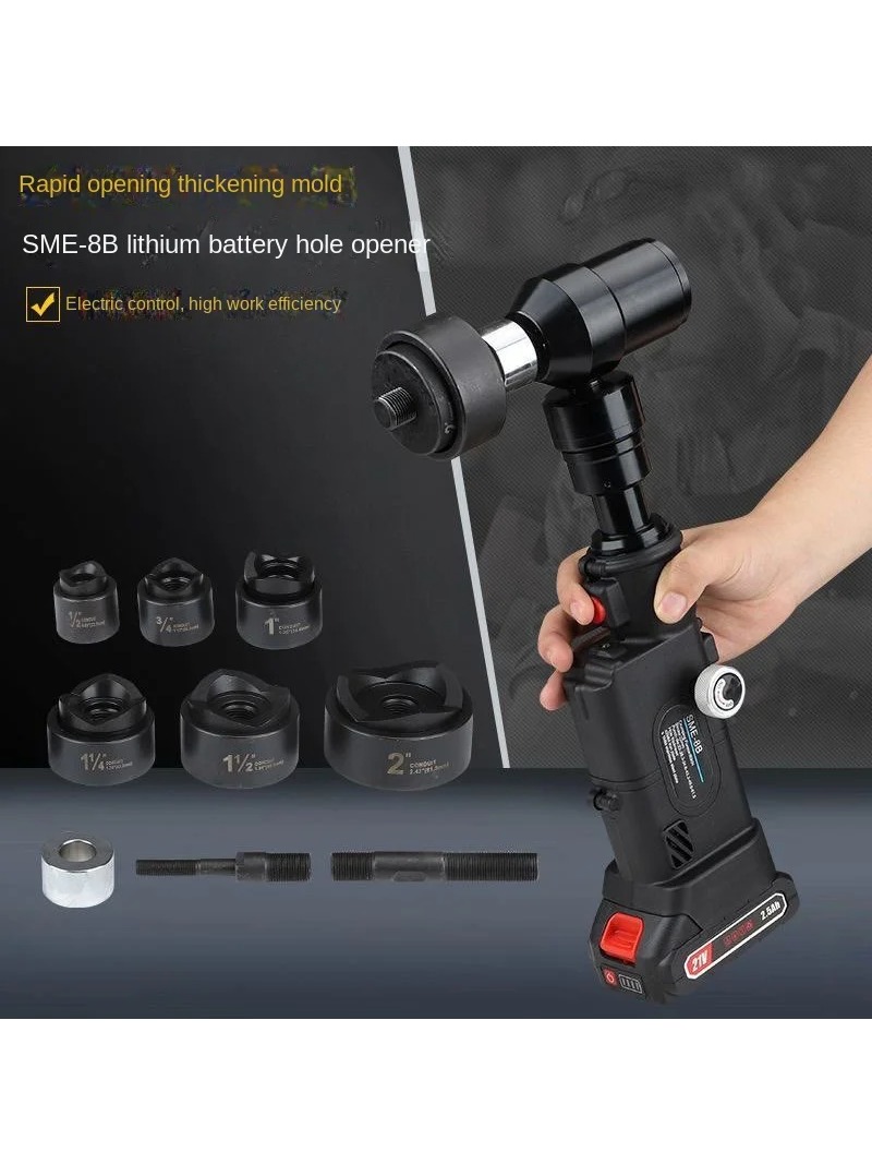 НОВЫЙ Аккумуляторный гидравлич – обзор и цена Power Tools Hydraulic