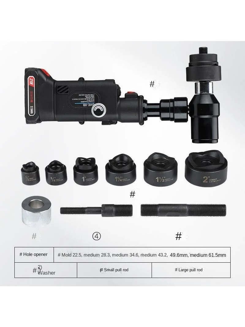 НОВЫЙ Аккумуляторный гидравлич – обзор и цена Power Tools Hydraulic