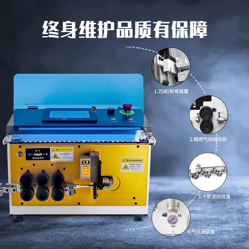 Автоматический компьютеризиров – обзор и цена Power X Tools And Machinery