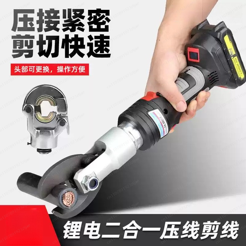 Аккумуляторный гидравлический  – обзор и цена Power Tools Hydraulic