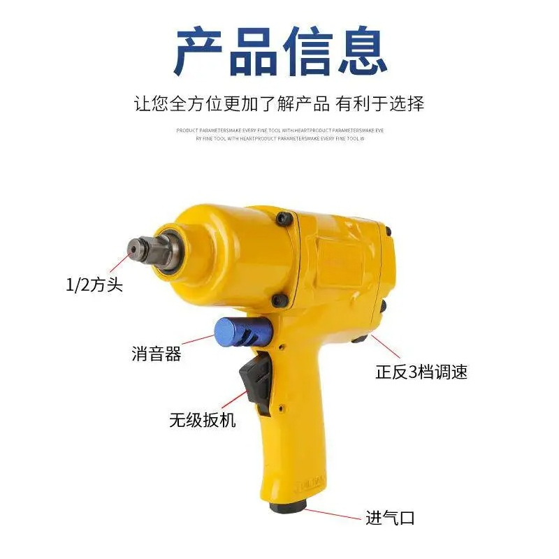 Промышленный пневматический га – обзор и цена Power Tools Repairs